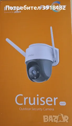 Външна Wi-Fi 2K охранителна камера IMOU Cruiser (IPC-S4XF-D) , снимка 2 - IP камери - 55475812