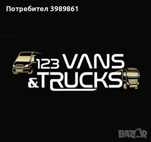 Mercedes-Benz Sprinter 2.2 MAXI XXL!!!КЛИМА!!!НАЛИЧЕН!!!ТОП СЪСТОЯНИЕ!!!, снимка 11 - Бусове и автобуси - 54930071