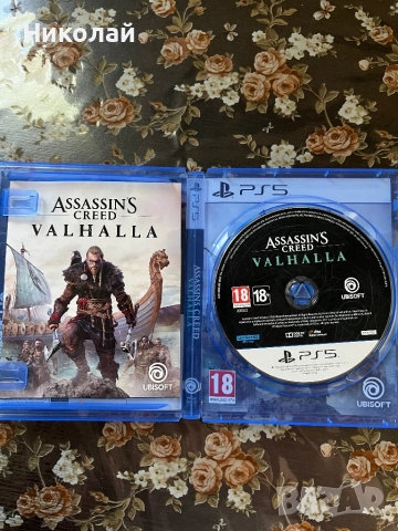 Assassin’s Creed Valhalla [PS5], снимка 3 - Игри за PlayStation - 54592608