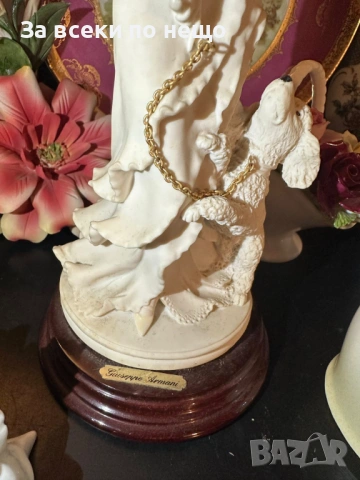 Giuseppe Armani Italy  Circa 1994 “Dear Friends” by Capodimonte Код P2155, снимка 10 - Антикварни и старинни предмети - 54162294