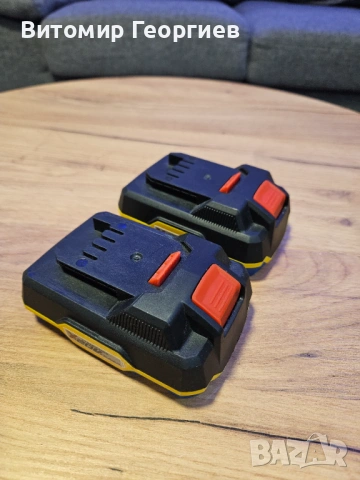 Parkside PAP 20 B1 | 20V 2.0Ah батерия (2 броя)