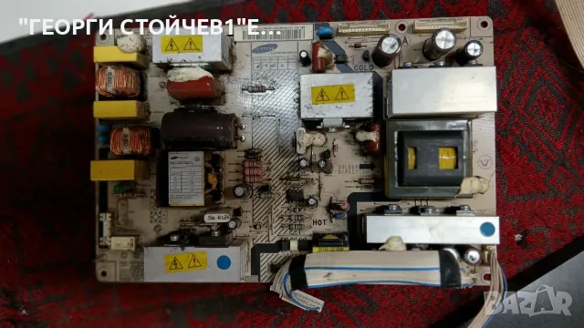 LE32R73BD  BN41 -00700B  BN96-03057A  V320B1-L01  V320B1-L01-C  VIT70002.00, снимка 7 - Части и Платки - 55671493