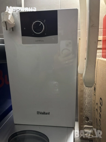 Електрически бойлер за под мивка Vaillant VEN 5/7-5 U plus – 5 л