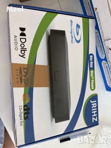 Blu-ray / DVD плейър с Dolby Audio и DTS