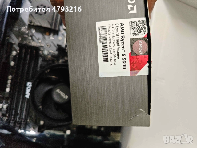 Процесор и дъно Ryzen 5600 + Asrock B550 Phantom gaming 4 , снимка 4 - Процесори - 54278112