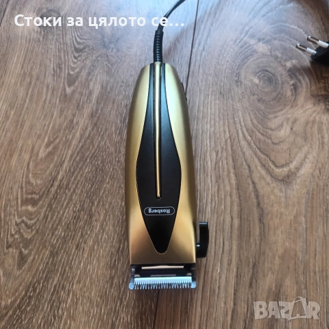 Машинка за подстригване на ток Rosberg, 10W, Син/Жълт/Бял, снимка 2 - Машинки за подстригване - 54148295