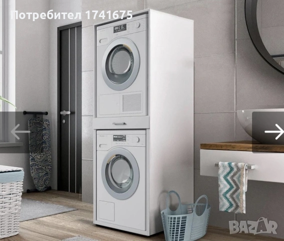 Шкаф за пералня и сушилня, снимка 7 - Шкафове - 53950519