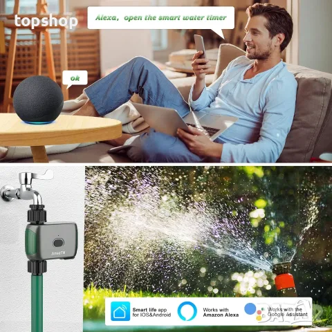 Чисто нов смарт Wi-Fi таймер за поливане AnseTo с хъб, App контрол и Rain Delay  , снимка 3 - Напояване - 55387887