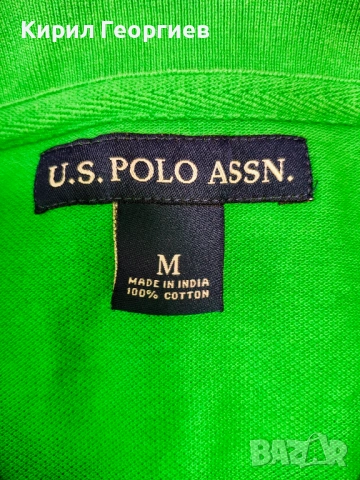 Оригинални блузки Scapa.Lacoste. U.S.Polo, снимка 5 - Тениски - 54572164