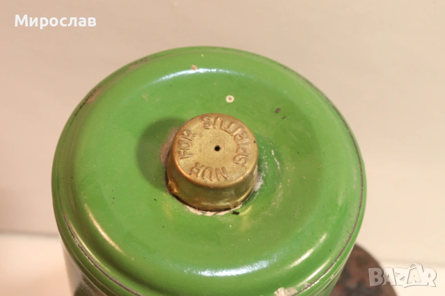 TURM 111 ПРИМУС СПИРТНИК БЕНЗИНОВ СПИРТЕН КОТЛОН, снимка 9 - Газови котлони - 54226433