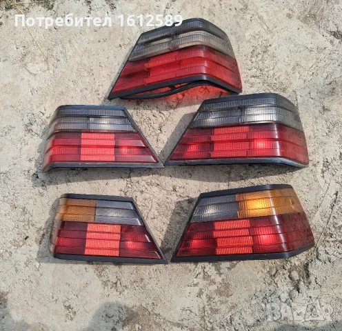 Стопове Mercedes W124 !