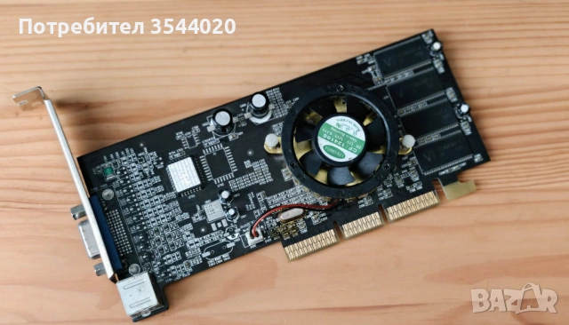 NVIDIA GeForce4 MX 440-SE 64MB SDR, 128-bit, TV-Out (AGP)