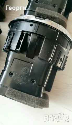 Духалки A3/S3 8V (8P), снимка 6 - Части - 55507680