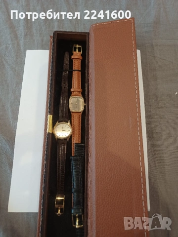 Продавам два часовника omega de ville,дамски