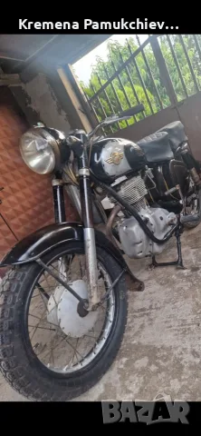 Аво спорт в напълно оригинален вид