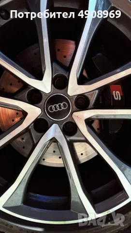 Продавам това зверче - Audi S4 2019, снимка 9 - Автомобили и джипове - 55547115