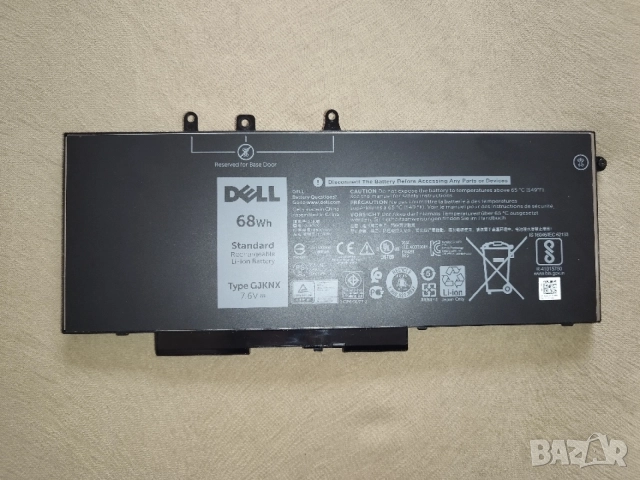 Оригинална батерия за лаптоп Dell Latitude 5490, снимка 5 - Батерии за лаптопи - 54482297