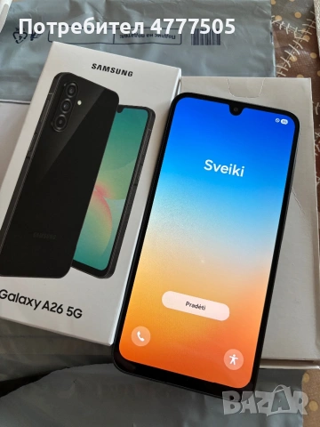 Samsung Galaxy A26 5G 6GB RAM 126GB памет, снимка 11 - Samsung - 54054743