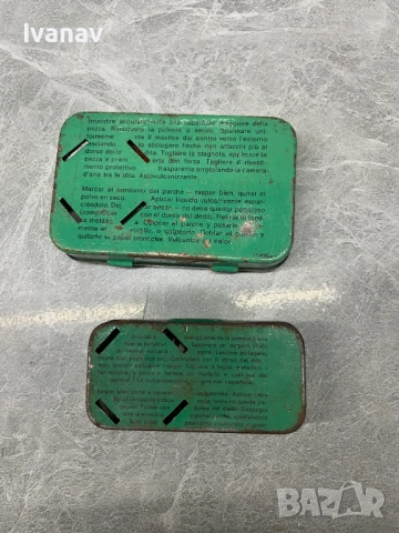 2 бр. Rema Tip Top метални кутийки с принадлежности, снимка 2 - Колекции - 53949724