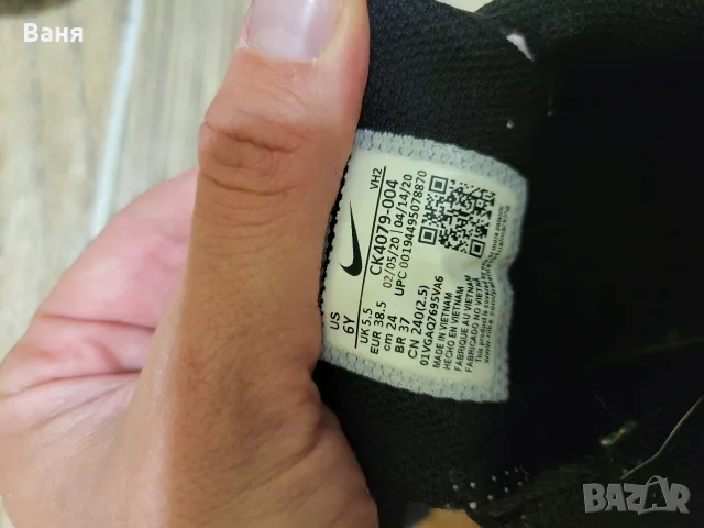 дамски маратонки Nike, снимка 3 - Маратонки - 55492917