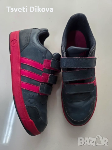 Детски маратонки Adidas