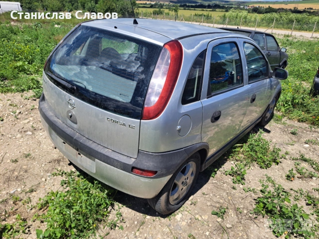 Opel Corsa C 1.2 75кс 2000г автомат на части, снимка 2 - Автомобили и джипове - 54901905