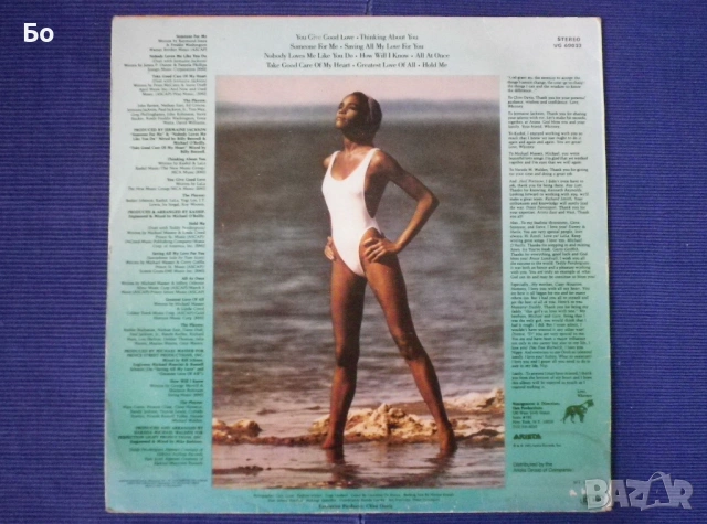 грамофонни плочи Whitney Houston, снимка 11 - Грамофонни плочи - 54130773