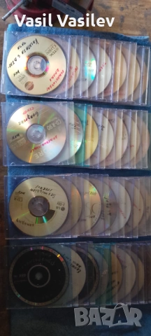 Компакт дискове , снимка 3 - CD дискове - 54580958