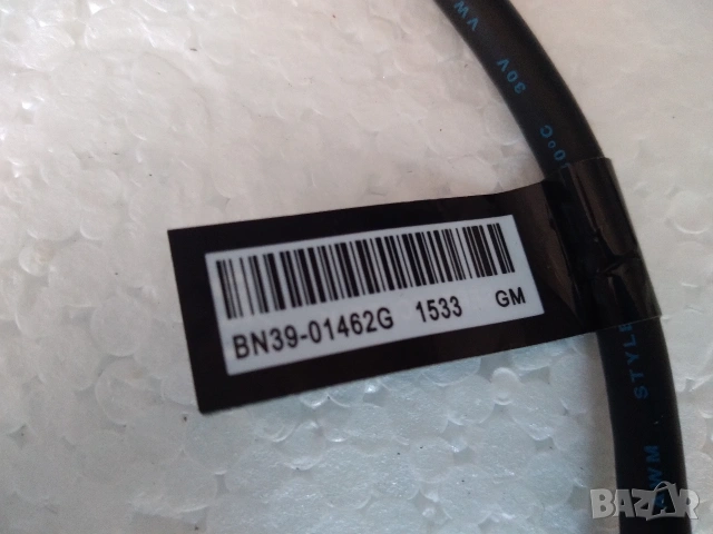 Преходник DisplayPort към DVI M Samsung BN39-01462G, снимка 3 - Кабели и адаптери - 55057568