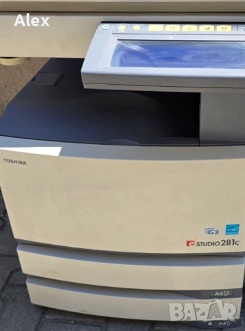 Многофункционалното устройство Toshiba e-STUDIO281c