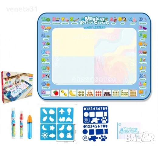 Магическа водна подложка с теми за деца