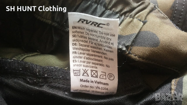 Revolution Race GPX Stretch Pants размер S / M панталон със здрава и еластична материи - 2744, снимка 17 - Екипировка - 55073350