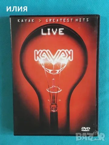 Prog Rock,Psychedelic Rock,Rock & Roll,Classic Rock,Funk,Soul-DVD Video, снимка 10 - DVD дискове - 55564065