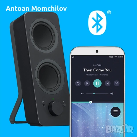 Компютърни колони Logitech Z207 Bluetooth, снимка 4 - Тонколони - 54875048