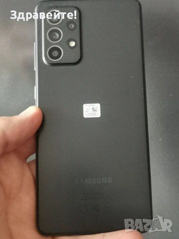 Samsung Galaxy A52s , снимка 2 - Samsung - 54925069