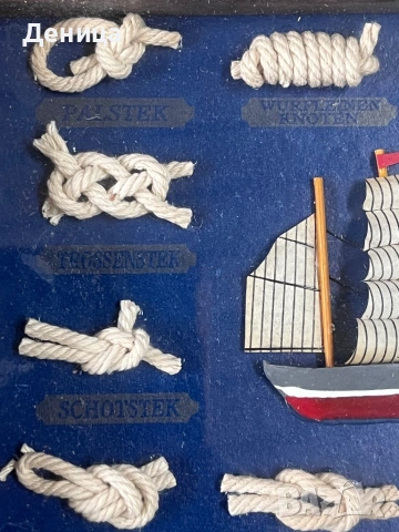 Декоративно пано с морски възли , снимка 7 - Пана - 54529932