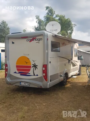 Carhtago Chio c-line T Plus 3.0 160 kc 