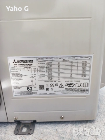 Продавам Външен модул за климатик Mitsubishi SRC50ZSX-W2, 5.0 kW, R32, снимка 3 - Климатици - 54998280