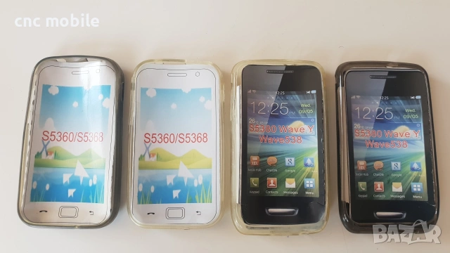 Samsung калъф case различни модели , снимка 13 - Калъфи, кейсове - 55049959