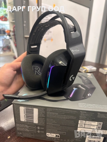 Logitech G733