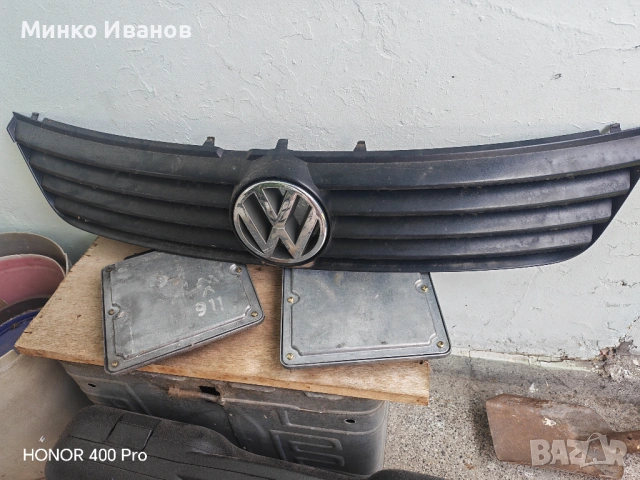 Решетка за VW Passat B5