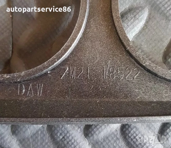 Облицовъчен декоративен панел около управление на климатик/парно за Ford Galaxy (2007-2011) 7M21-185, снимка 2 - Части - 55144118