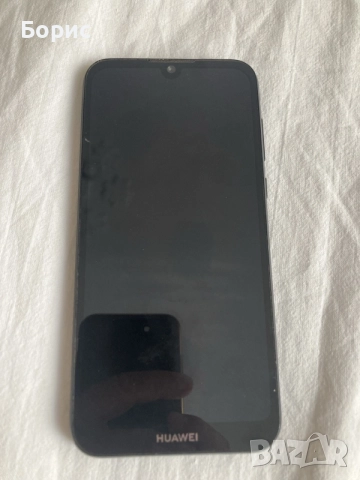 Huawei Y5 2019, отличен, снимка 13 - Huawei - 55527270