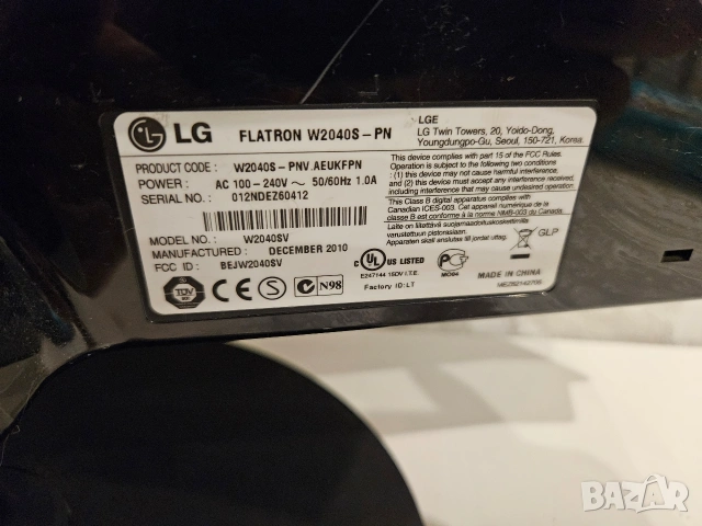 Монитор LG - (TOP PRODUCT), снимка 4 - Монитори - 54017643