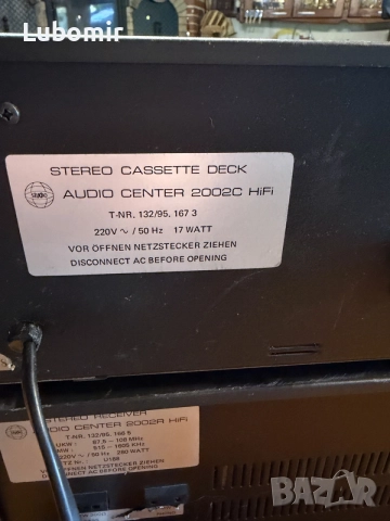 AC2002Chifi deck-AC2002R hifi reseiver, снимка 6 - Ресийвъри, усилватели, смесителни пултове - 55470107