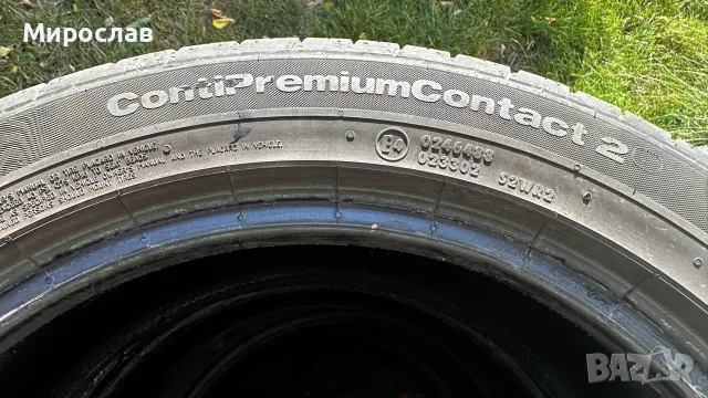 Лени гуми Continental 195/50/16, снимка 4 - Гуми и джанти - 55600882