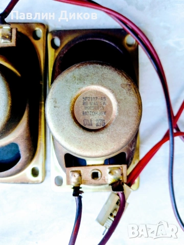 Говорители за TV-5W/ 3 OM , снимка 3 - Тонколони - 54567433