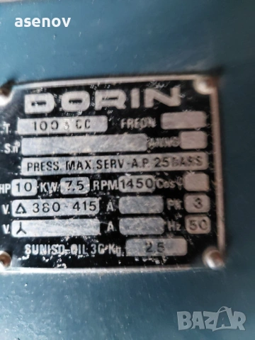 компресор DORIN, снимка 3 - Компресори - 53987545
