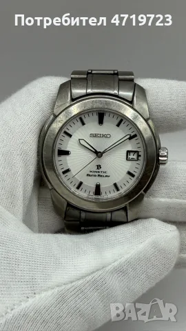 Seiko Brightz Kinetic 5J22-0040 Titanium, снимка 2 - Мъжки - 55698162