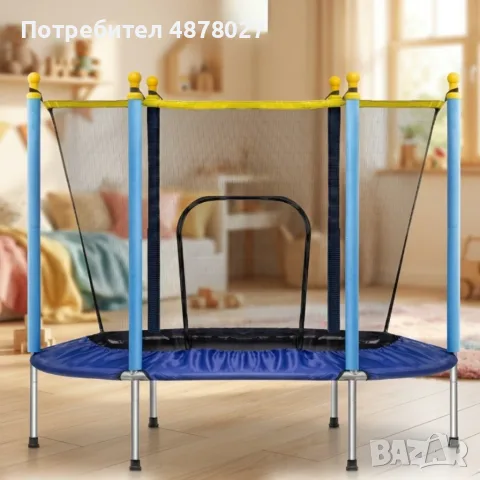 Детски батут 122 см с предпазна мрежа и цип – безопасно забавление у дома и навън, снимка 5 - Надуваеми играчки - 55516235